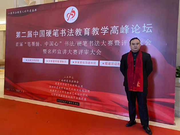 1615807044168207.jpg 222.jpg