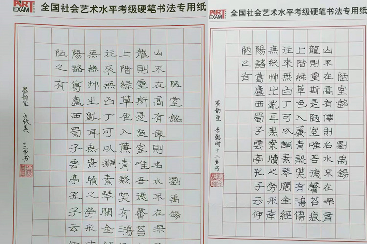 1615864989209842.jpg 55 拷貝.jpg