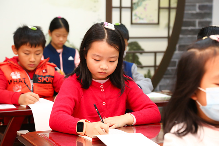 書(shū)法學習(xí)