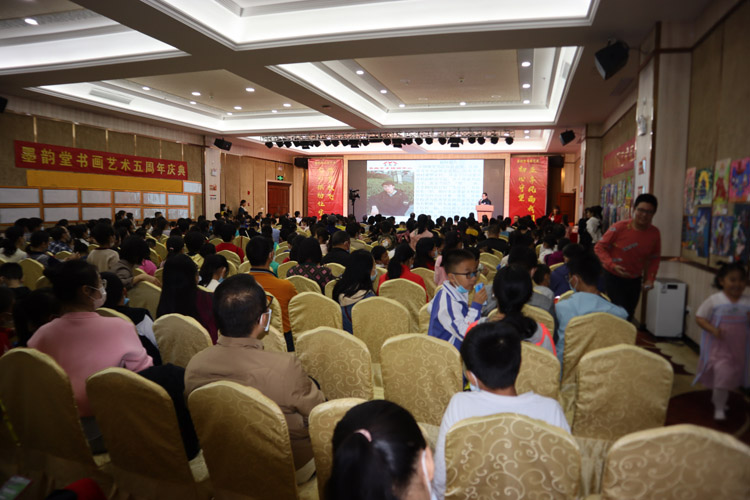 5周年(nián)慶典