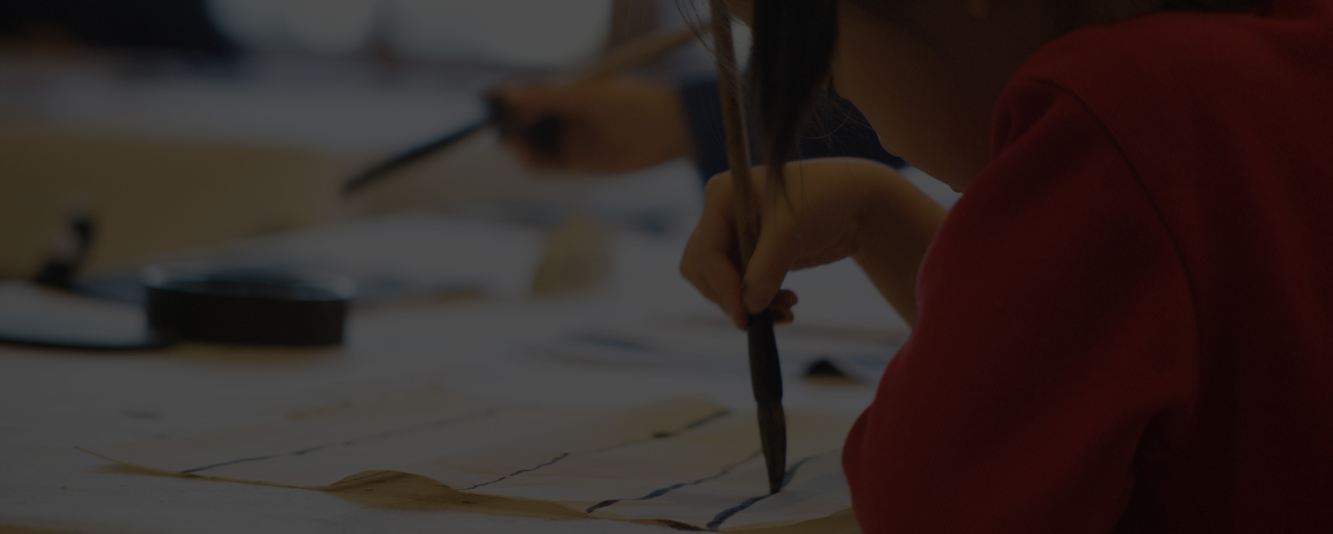 書(shū)法作(zuò)品